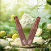 001-03.webp CHILL 鴨嘴獸8800口拋棄式電子煙 潮流造型一次性電子煙 長效容量設計 便攜式電子煙設備 多口味系列推薦 台灣現貨