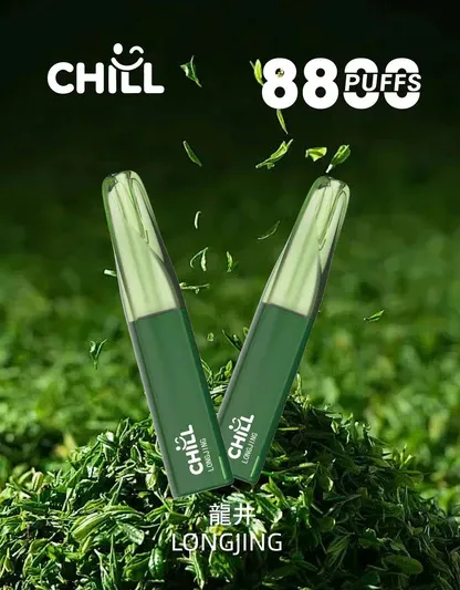 001-10.webp CHILL 鴨嘴獸8800口拋棄式電子煙 潮流造型一次性電子煙 長效容量設計 便攜式電子煙設備 多口味系列推薦 台灣現貨