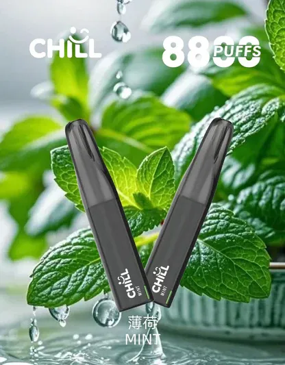 001-11.webp CHILL 鴨嘴獸8800口拋棄式電子煙 潮流造型一次性電子煙 長效容量設計 便攜式電子煙設備 多口味系列推薦 台灣現貨