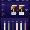 RELX 悅刻 Infinity 六代通用主機 電子煙換彈設備 支援五六代煙彈搭配使用 輕巧設計適合日常攜帶 台灣現貨