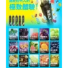 060656f31fdfa9181452a8b28971035c.webp RELX Smash Go 拋棄式電子煙 12000口長效容量設計 便攜輕巧機身 穩定霧化體驗 外出使用推薦 台灣現貨