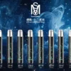 MSO 爅嘶十二星座系列一代通用主機 電子煙換彈式主機 星座限定外觀設計 相容一代煙彈使用 台灣現貨