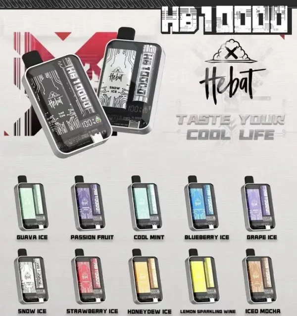 Hebat 喜貝10000口拋棄式電子煙 長效大容量設計 一次性電子煙方便攜帶使用 日常體驗推薦 台灣現貨