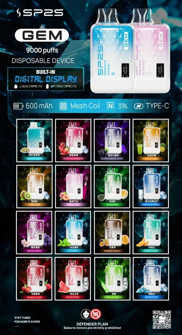 20250917130431_212_363.webp SP2S 思博瑞 GEM 9000口拋棄式電子煙 長效容量設計 一次性電子煙方便使用 日常攜帶推薦 台灣現貨