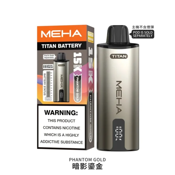 MEHA 魅嗨 TITAN 泰坦專用換彈式主機 電子煙換彈主機 搭配泰坦系列煙彈使用 大容量煙彈系統 日常玩家推薦 台灣現貨