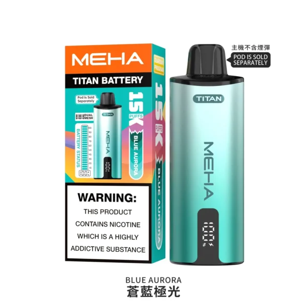 MEHA 魅嗨 TITAN 泰坦專用換彈式主機 電子煙換彈主機 搭配泰坦系列煙彈使用 大容量煙彈系統 日常玩家推薦 台灣現貨