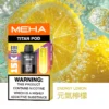 【買3贈主機】MEHA 魅嗨 TITAN 泰坦15000口專用煙彈 電子煙替換煙彈 大容量煙彈設計 搭配泰坦主機使用 日常換彈推薦 台灣現貨