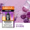 【買3贈主機】MEHA 魅嗨 TITAN 泰坦15000口專用煙彈 電子煙替換煙彈 大容量煙彈設計 搭配泰坦主機使用 日常換彈推薦 台灣現貨