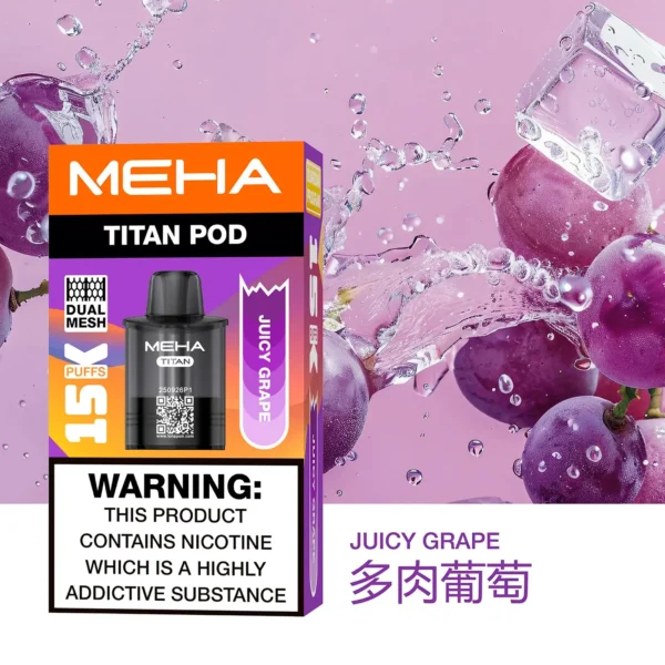 【買3贈主機】MEHA 魅嗨 TITAN 泰坦15000口專用煙彈 電子煙替換煙彈 大容量煙彈設計 搭配泰坦主機使用 日常換彈推薦 台灣現貨