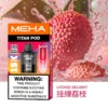 【買3贈主機】MEHA 魅嗨 TITAN 泰坦15000口專用煙彈 電子煙替換煙彈 大容量煙彈設計 搭配泰坦主機使用 日常換彈推薦 台灣現貨