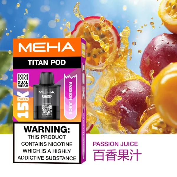 【買3贈主機】MEHA 魅嗨 TITAN 泰坦15000口專用煙彈 電子煙替換煙彈 大容量煙彈設計 搭配泰坦主機使用 日常換彈推薦 台灣現貨
