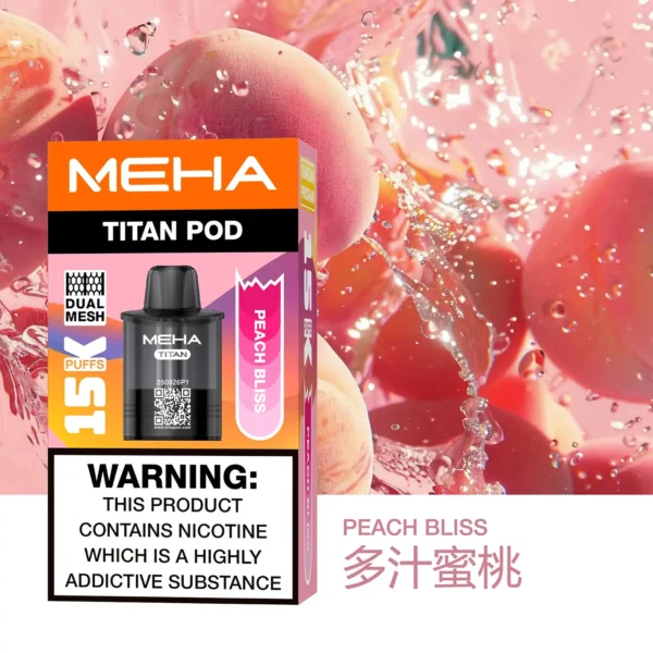 【買3贈主機】MEHA 魅嗨 TITAN 泰坦15000口專用煙彈 電子煙替換煙彈 大容量煙彈設計 搭配泰坦主機使用 日常換彈推薦 台灣現貨
