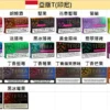 2f81d2d3d45063d784a0dffd269f943f.webp IQOS TEREA 亞洲版專用加熱煙彈 加熱式電子煙煙彈 適用IQOS ILUMA系列設備 日常替換補充使用 台灣現貨