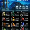 4728186de4582f414fcdb4148ffcf114.webp 哇酷 WAGOO KIS5 6500口拋棄式電子煙 長效容量設計 一次性電子煙方便使用 日常攜帶推薦 台灣現貨