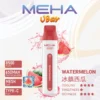 7784141f32d122351762af7166b7f5fa.webp MEHA VBar 魅嗨小白條8500口拋棄式電子煙 長效容量設計 輕巧條形外觀 日常攜帶使用推薦 台灣現貨