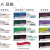 7b16ae58d45d93c438c181e8794f6f3e.webp IQOS TEREA 亞洲版專用加熱煙彈 加熱式電子煙煙彈 適用IQOS ILUMA系列設備 日常替換補充使用 台灣現貨