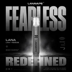 LANA一代通用主機皮革版 電子煙換彈式主機 質感皮革外觀設計 相容一代煙彈使用 日常攜帶推薦 台灣現貨