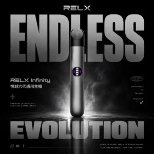 RELX 悅刻 Infinity 六代通用主機 電子煙換彈設備 支援五六代煙彈搭配使用 輕巧設計適合日常攜帶 台灣現貨