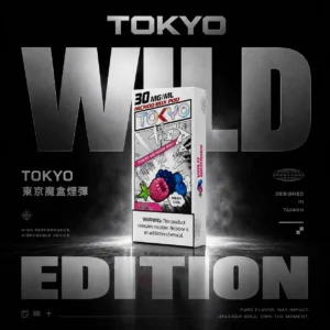 【滿3盒加150贈主機】TOKYO MOHOO BOX 東京魔盒專用煙彈 電子煙替換煙彈 系列專用搭配設計 日常補充更換推薦 台灣現貨