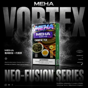 MEHA 魅嗨一代通用電子煙煙彈 高相容替換設計 搭配一代主機使用 口感探索 日常補充推薦