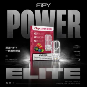 【滿3贈主機】Fipy 果派一代通用電子煙煙彈 替換式設計 支援一代主機使用 日常口感補充 新手友善推薦