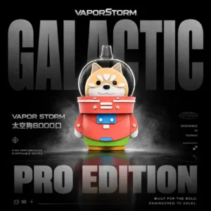 ChatGPT-Image-2026年6月18日-上午01_04_11.webp VAPOR STORM 太空狗8000口拋棄式電子煙 可愛造型系列設計 長效容量使用 日常攜帶方便推薦 台灣現貨