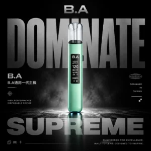 B.A Smart Vape Bar 一代通用主機 電子煙換彈式主機 相容一代煙彈使用設計 日常攜帶與設備替換推薦 台灣現貨