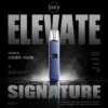 VAKA 義大利真皮一代通用主機 電子煙換彈式主機 真皮質感外觀設計 相容一代煙彈使用 日常攜帶推薦 台灣現貨