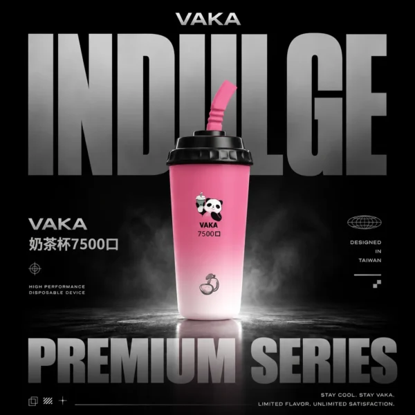 ChatGPT-Image-2026年6月18日-上午01_48_15.webp VAKA 奶茶杯7500口拋棄式電子煙 長效容量設計 奶茶杯造型外觀 日常攜帶使用推薦 台灣現貨