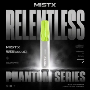 Mist X 鴨嘴獸6500口拋棄式電子煙 長效容量設計 日常攜帶使用 方便即用型一次性電子煙 台灣現貨