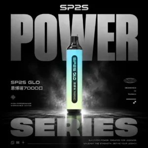 SP2S 思博瑞 GLO 7000口拋棄式電子煙 長效容量設計 一次性電子煙方便使用 日常攜帶推薦 台灣現貨
