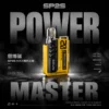 SP2S MAX 思博瑞 專用換彈主機 電子煙換彈設備 支援專用煙彈搭配使用 便攜設計適合日常使用 台灣現貨