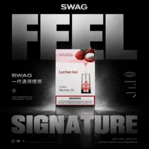 【買5送主機】SWAG 一代通用煙彈 電子煙替換煙彈 相容一代主機使用設計 日常換彈補充 方便搭配使用 台灣現貨