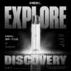 MEEL 一代通用主機 電子煙換彈主機 相容一代煙彈使用設計 日常攜帶與設備替換推薦 台灣現貨