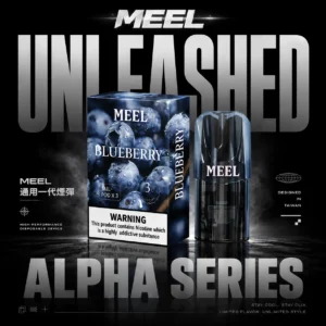 MEEL 一代通用煙彈 電子煙替換煙彈 相容一代主機使用設計 日常換彈補充 口感搭配推薦 台灣現貨