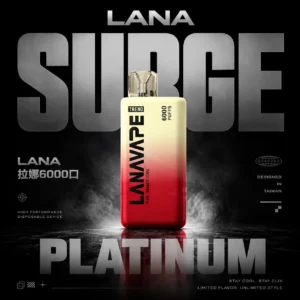 LANA 6000口拋棄式電子煙 長效容量設計 輕巧便攜外出使用 方便即用日常口感體驗推薦 台灣現貨