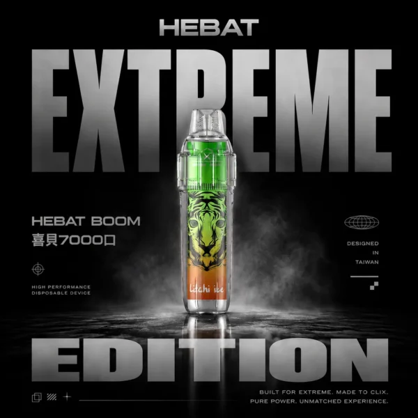 ChatGPT-Image-2026年6月18日-下午07_07_56.webp Hebat 喜貝 BOOM 7000口拋棄式電子煙 長效容量設計 方便攜帶快速使用 日常口感體驗推薦 台灣現貨