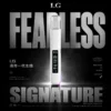 I.G 一代通用電子煙主機 智慧晶片穩定輸出設計 RGB燈效外觀 日常換彈使用方便 玩家升級推薦 台灣現貨