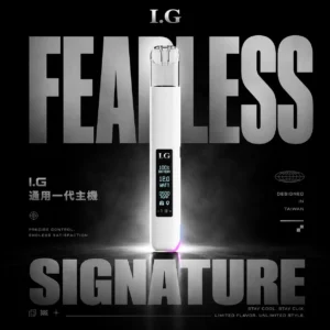 I.G 一代通用電子煙主機 智慧晶片穩定輸出設計 RGB燈效外觀 日常換彈使用方便 玩家升級推薦 台灣現貨