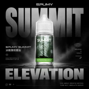 SPUMY Summit 巔峰極致薄荷電子煙油 清涼薄荷風味設計 清爽口感體驗 適用注油電子煙主機 玩家推薦選擇