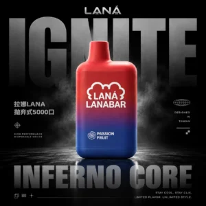 LANA 5000口拋棄式電子煙 長效容量設計 外出攜帶方便 即開即用 日常使用推薦 台灣現貨