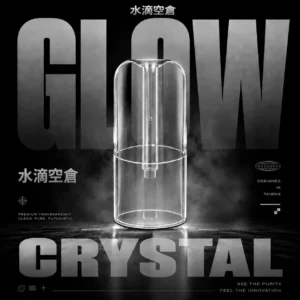 水滴空倉一代通用空煙彈 電子煙替換煙彈 可注油空倉設計 相容一代主機使用 日常DIY換彈推薦 台灣現貨