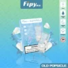 【滿3贈主機】Fipy 果派一代通用電子煙煙彈 替換式設計 支援一代主機使用 日常口感補充 新手友善推薦