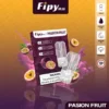 【滿3贈主機】Fipy 果派一代通用電子煙煙彈 替換式設計 支援一代主機使用 日常口感補充 新手友善推薦