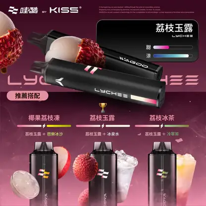 KISS-哇酷-6500口【雙芯組合-口味自由混搭更好玩】-11.webp 哇酷 WAGOO KIS5 6500口拋棄式電子煙 長效容量設計 一次性電子煙方便使用 日常攜帶推薦 台灣現貨