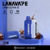 【滿3贈1】LANA Ultra II 16000口專用換彈拋棄式電子煙 長效容量設計 搭配專用煙彈使用 方便攜帶適合日常體驗 台灣現貨