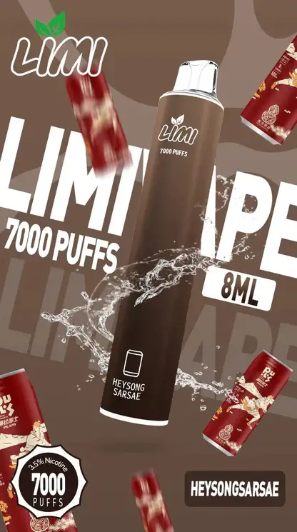 LIMI拋棄式一次性7000口-14.webp LIMI 7000口拋棄式電子煙 長效容量設計 一次性電子煙方便使用 日常攜帶體驗推薦 台灣現貨