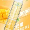 LIMI 8000口拋棄式電子煙 一次性電子煙長效容量設計 日常攜帶使用 方便即用型電子煙推薦 台灣現貨