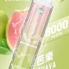 LIMI 8000口拋棄式電子煙 一次性電子煙長效容量設計 日常攜帶使用 方便即用型電子煙推薦 台灣現貨