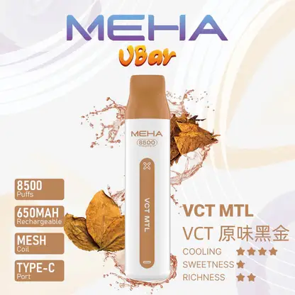 MEHA-8500口-VBar小白條-1.webp MEHA VBar 魅嗨小白條8500口拋棄式電子煙 長效容量設計 輕巧條形外觀 日常攜帶使用推薦 台灣現貨